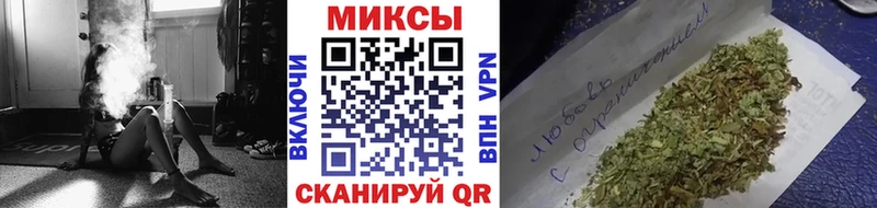 OMG зеркало  Лиски  Бутират вода  купить наркотик 