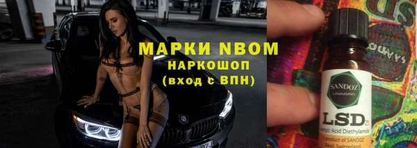 спайс Корсаков