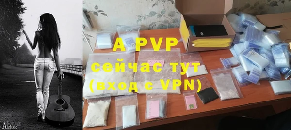герыч Кодинск
