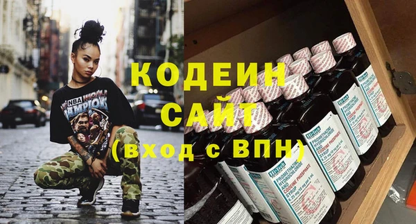 синтетический гашиш Козельск