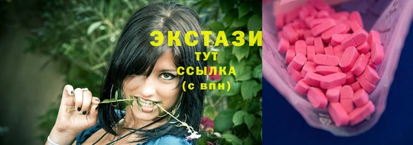 спайс Корсаков