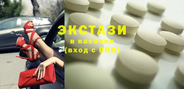герыч Кодинск
