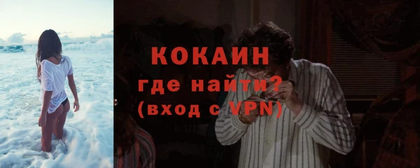 герыч Кодинск