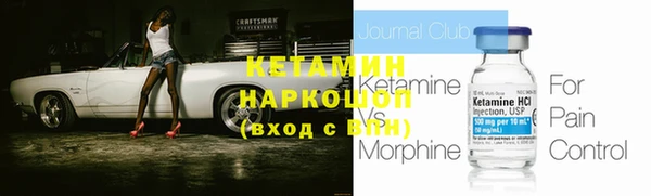 герыч Кодинск