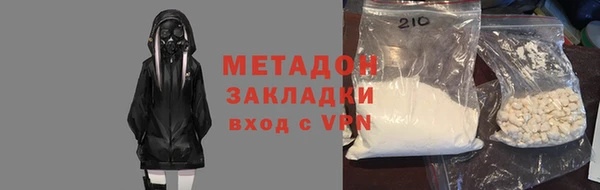 синтетический гашиш Козельск