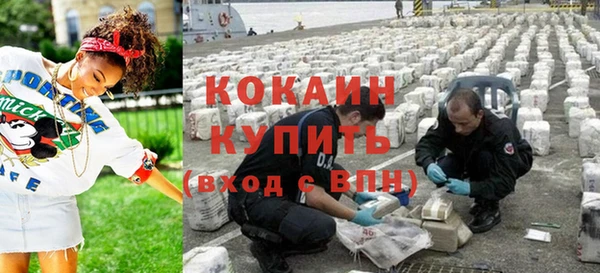 хмурый Киренск