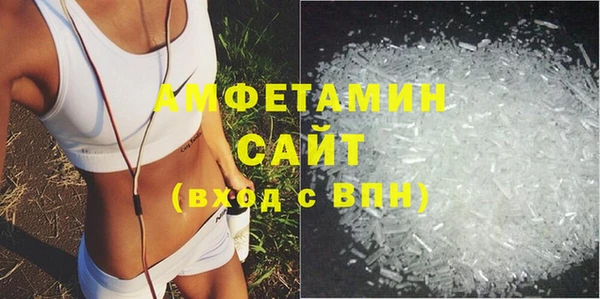 соль ск Коряжма