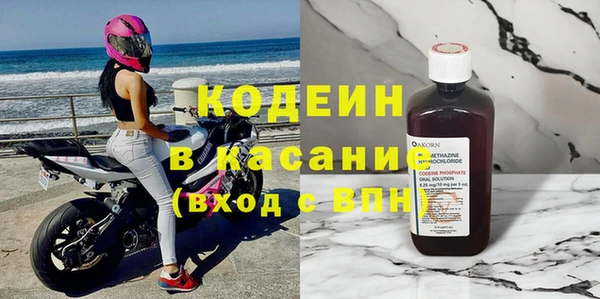 синтетический гашиш Козельск