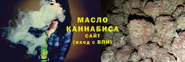 соль ск Коряжма