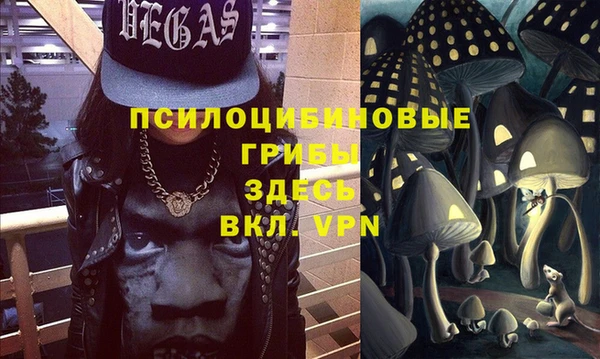 синтетический гашиш Козельск