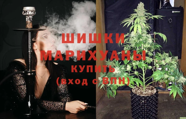 синтетический гашиш Козельск