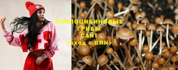 кокаин колумбия Киреевск