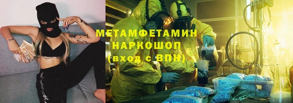 герыч Кодинск