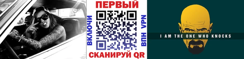 Первитин мет  купить   Лиски 